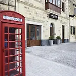 Quaint Boutique 3*